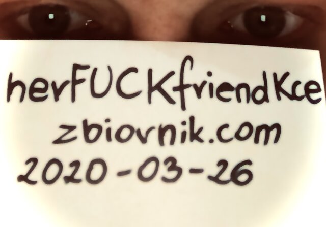 herFUCKfriendKce