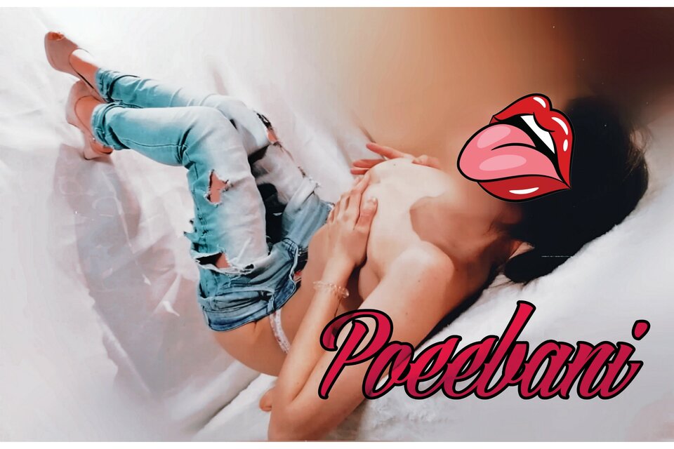 🔥🔥🔥 - Poeebani