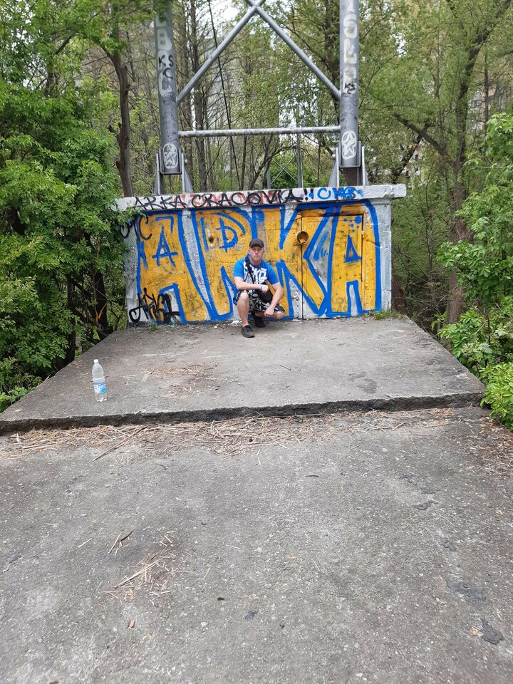 received_733224073881193.jpeg - DAROEDZIAKRK2020