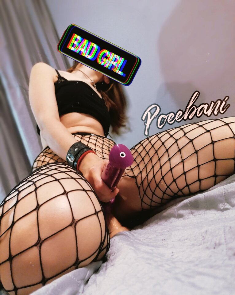 Ahhh! Bzzzzzzz - Poeebani