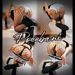 Małe zestawienie gorącego tyłeczka 🍑🔥 hot or not ❌?