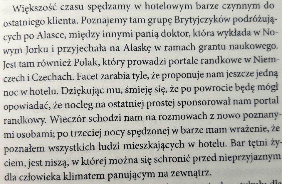 20200615_123300.jpg - Argument73