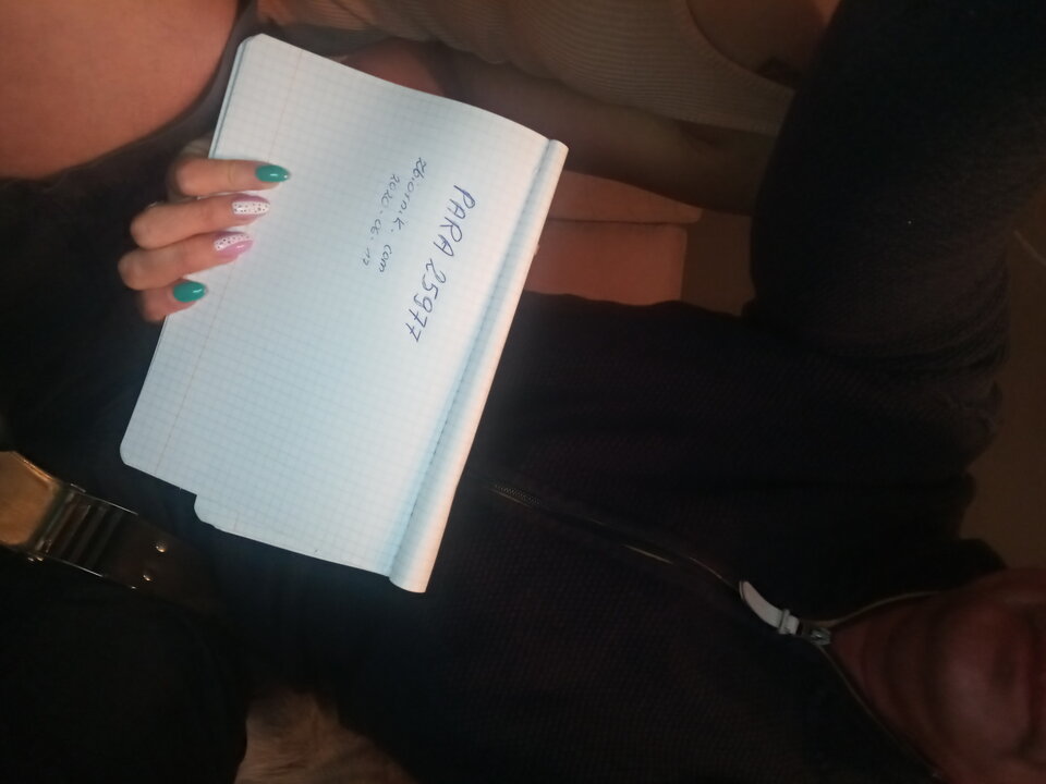 20200617_005508.jpg - Para25977