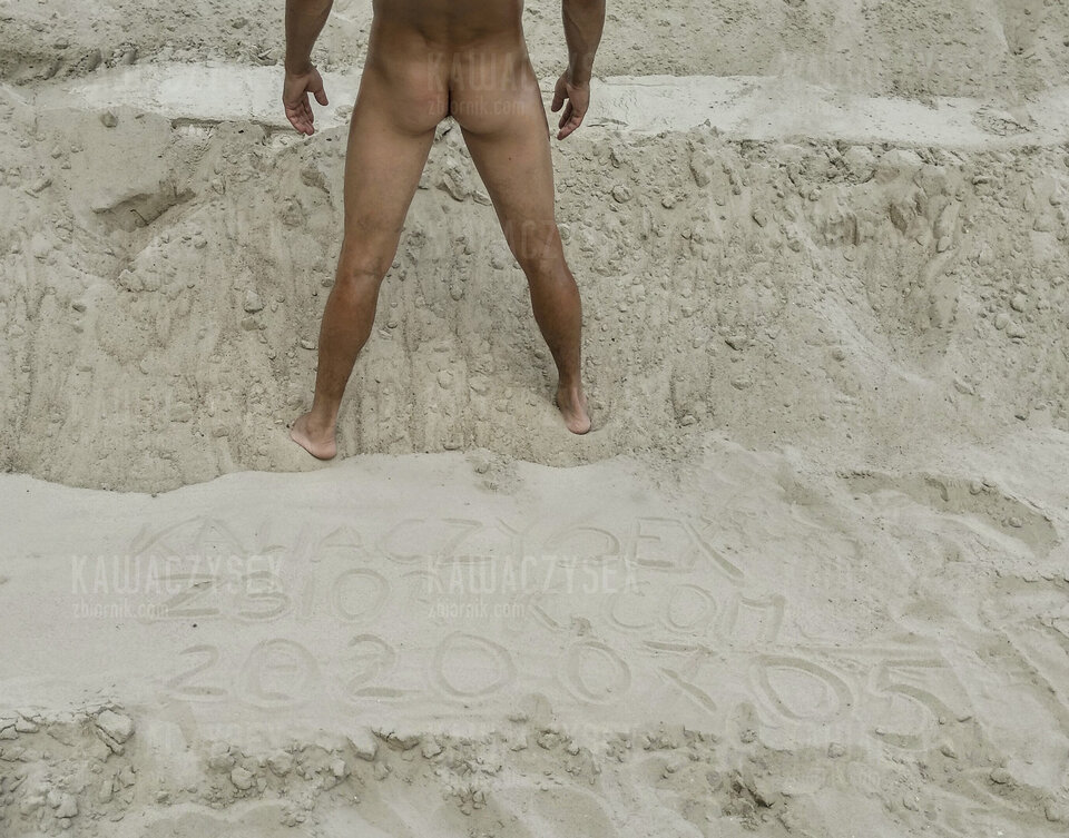 Weryfikacja - KawaCzySex