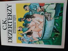 Kiedyś to robili okładki:)