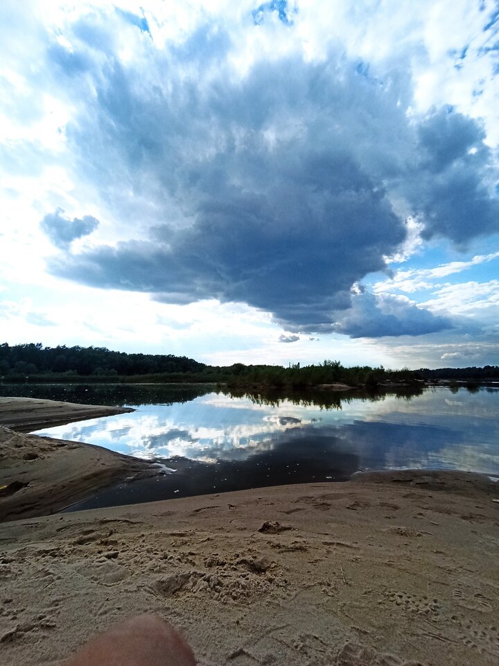 Chwilo trwaj.... - Arrou