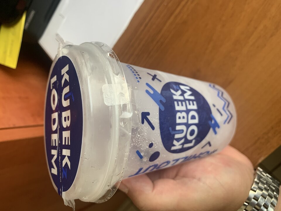 D1DC0B4C-8148-4E69-B7BA-6D3DE1395FCA.jpeg - robizat