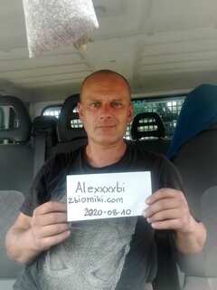 IMG_20200810_133834.jpg