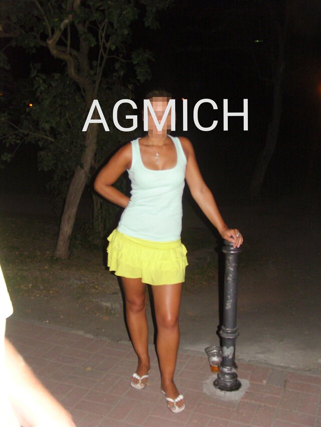 agmich