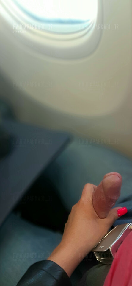 20200826_234342.jpg - fajnaparka31_32