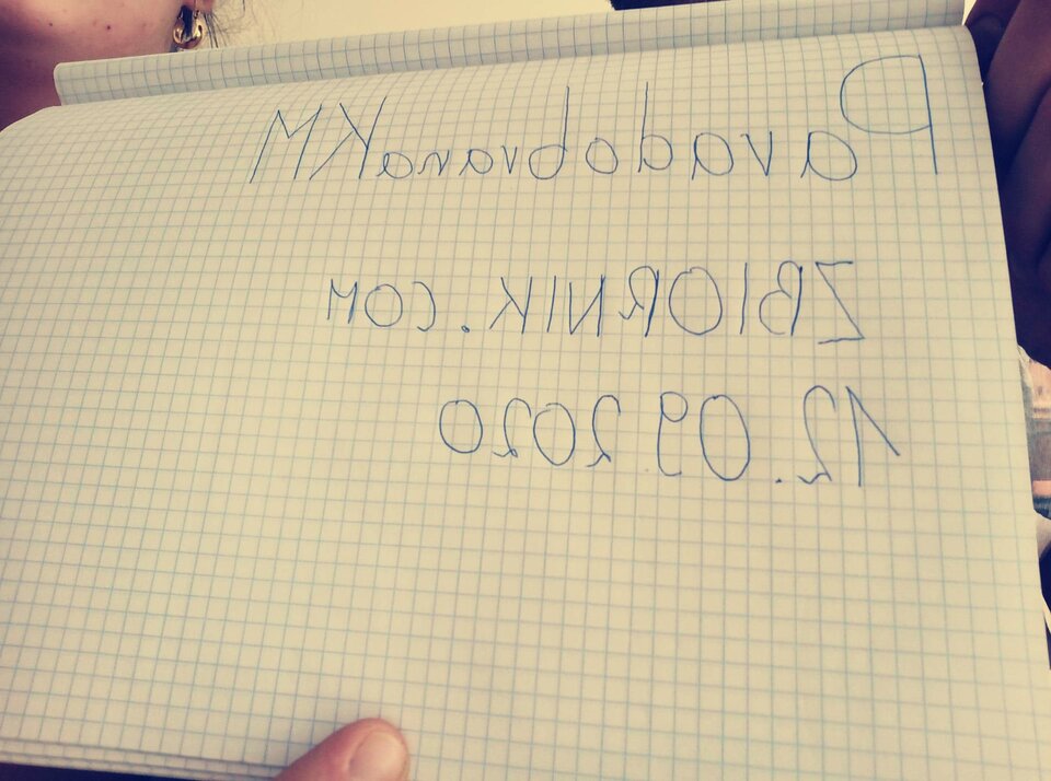 IMG_20200912_160734.jpg - ParadobranaKM