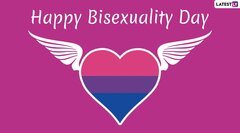 bisexuality-day.jpg
