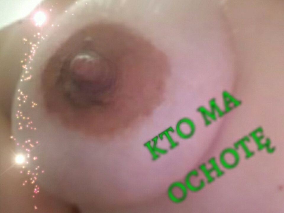 1105_183557342.jpg - MBSL