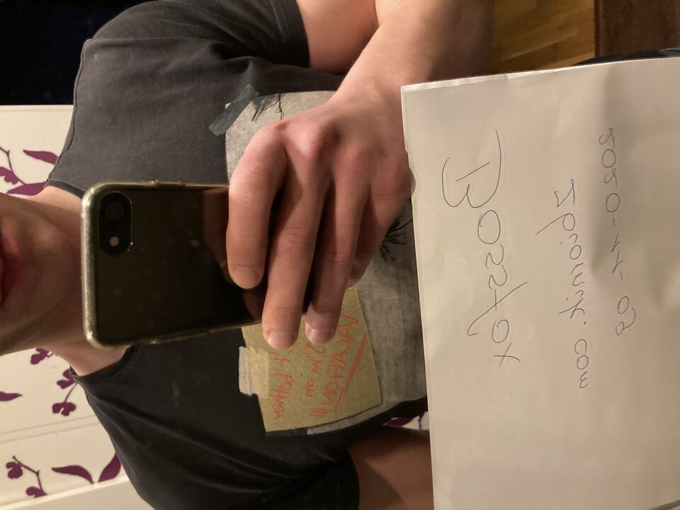 0A1DB1D6-DCCD-4B4D-8305-60E16E1036E0.jpeg - Bossfox