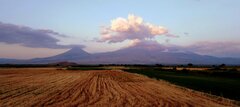 Ararat.jpg