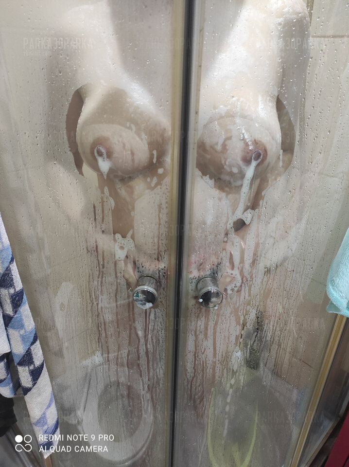 IMG_20201214_180435.jpg - Parka30Parka