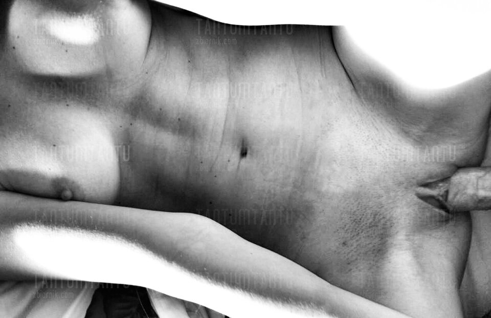 ACF87655-7E9C-468C-AF3A-53BE1FB93459.jpeg - Tantumtantu