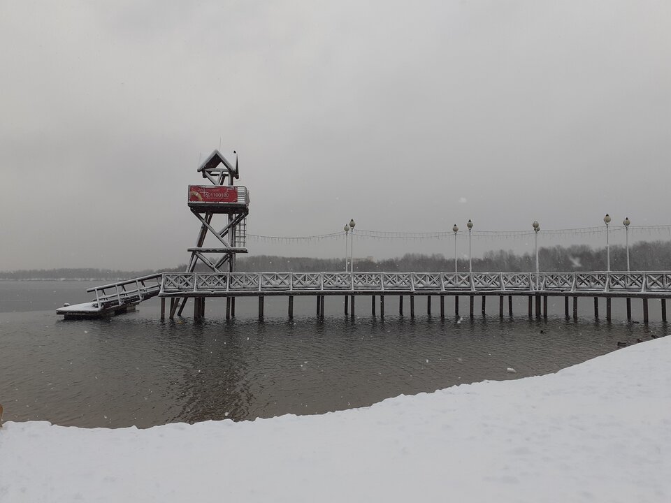 20210114_084905.jpg - elektryczny666