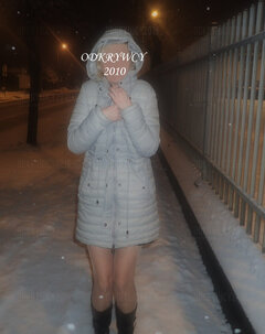 Zmarzluch :)