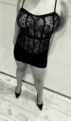 😋