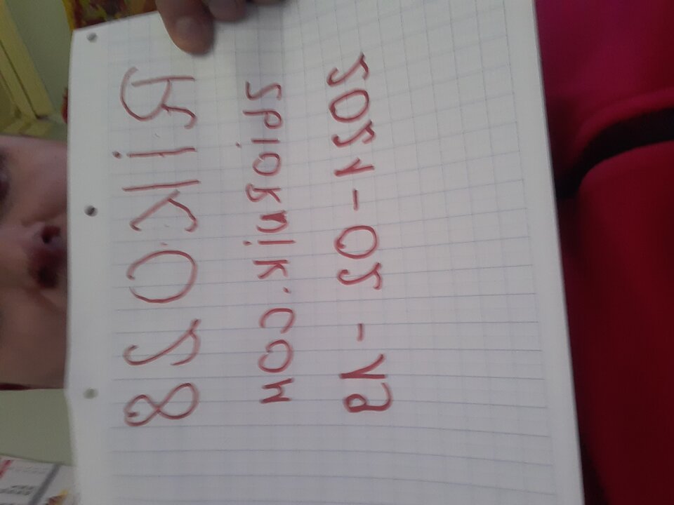 20210219_124158.jpg - Riko28