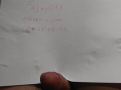 IMG_20210303_161503.jpg