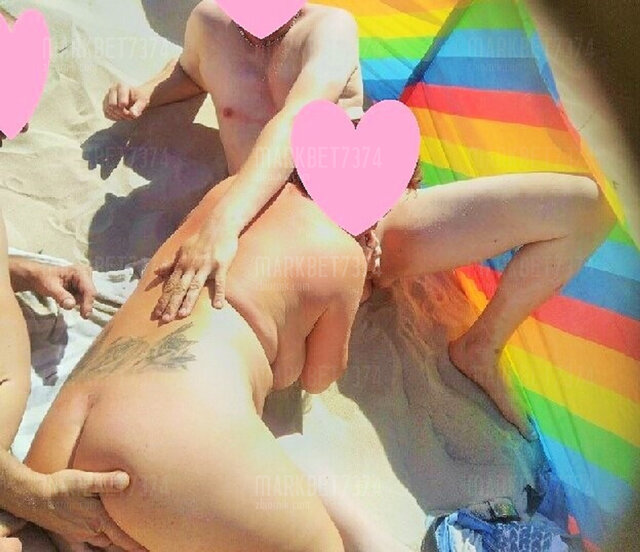 IMG_20180610_142654 (4).jpg - MarkBet7374