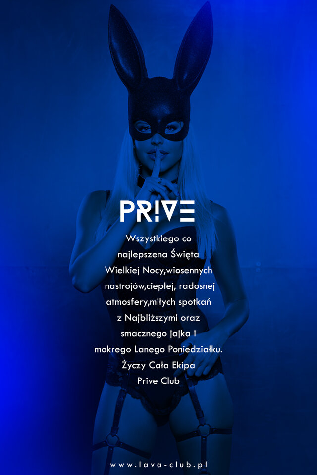 WESOŁYCH ŚWIĄT - PriveClub