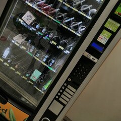 🙆‍♀️ Gibonomat 😂