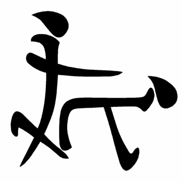 po japońsku.jpg - bobbix