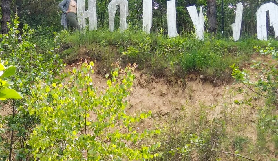 IMG_20210602_122245.jpg - Kochamysie31