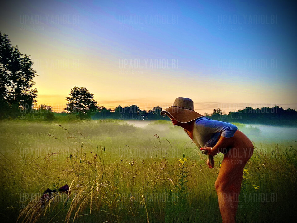 E9ADC114-AF58-45F9-B61A-19E344BEE9B3.jpeg - UpadlyAniolBi