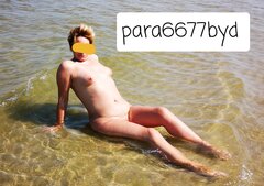 Od jutra plażowanie w Piaskach