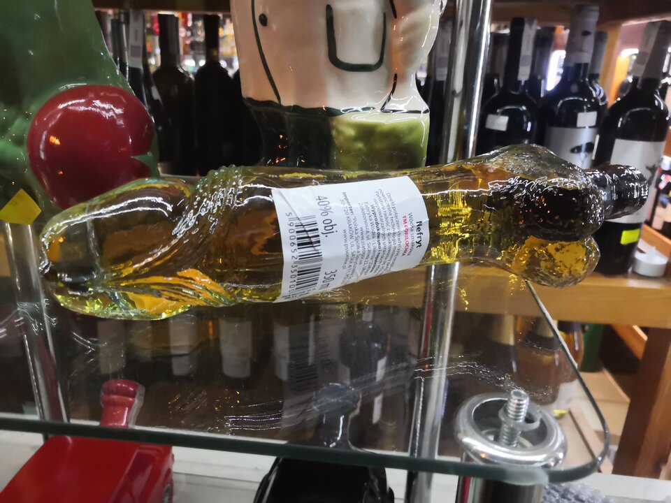 IMG_20210708_212002.jpg - Wookie42