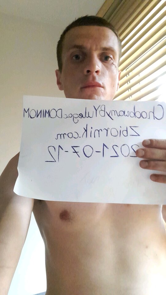 IMG_20210712_162713vf1.jpeg - ChodowanyBYulegacDOMINOM