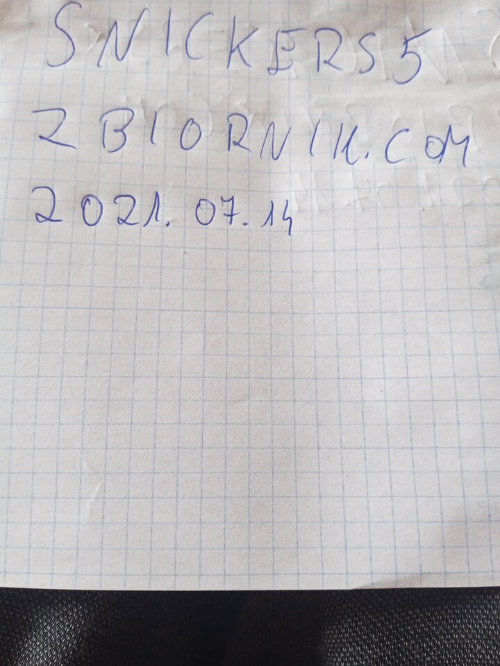 IMG_20210714_104801.jpg - SnickeRS5