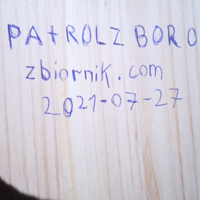 patrolzboro