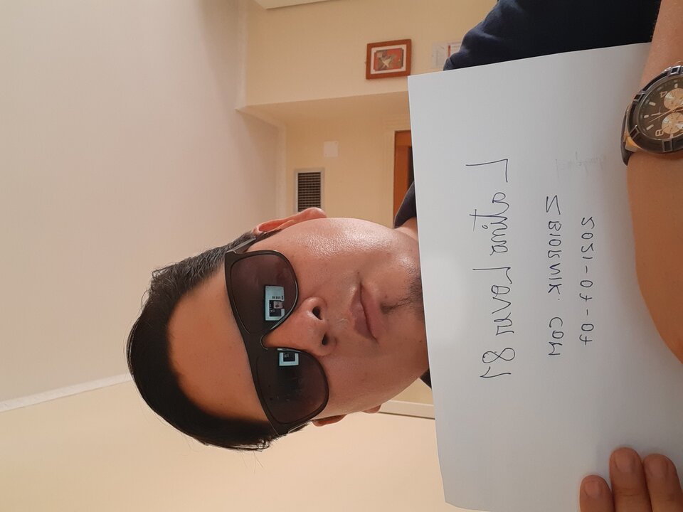 20210727_120636.jpg - LatinoLover81