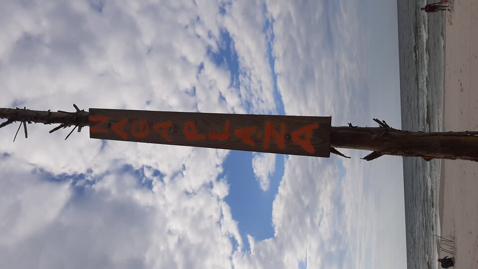 20210731_170342.jpg - PiN690