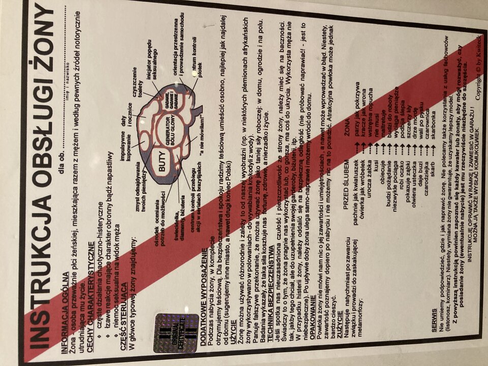 70FBFBDC-0132-481E-A241-3E6EB5A58C1D.jpeg - dyskretttt28