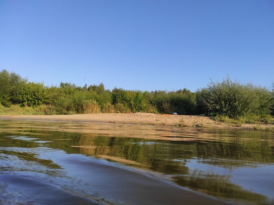 IMG_20210813_183821.jpg - ParaKatharsis