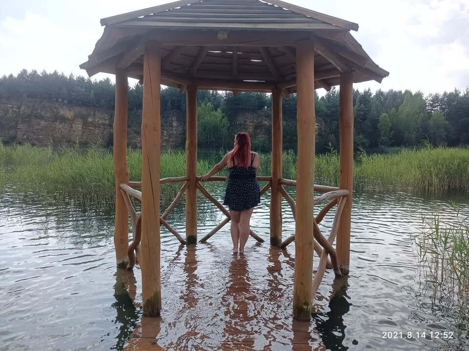 IMG_20210814_125251.jpg - BoginiSeksu35