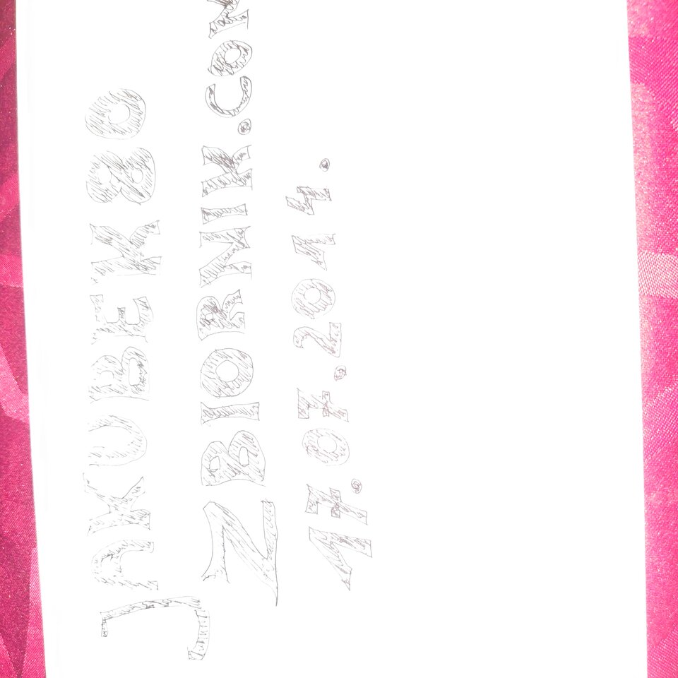 DSC_0348.JPG - jakubek80