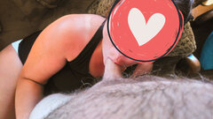 Masz ochotę?😉😉😉