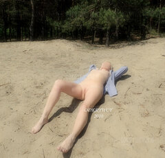 (Nie)grzecznie się opalam :)