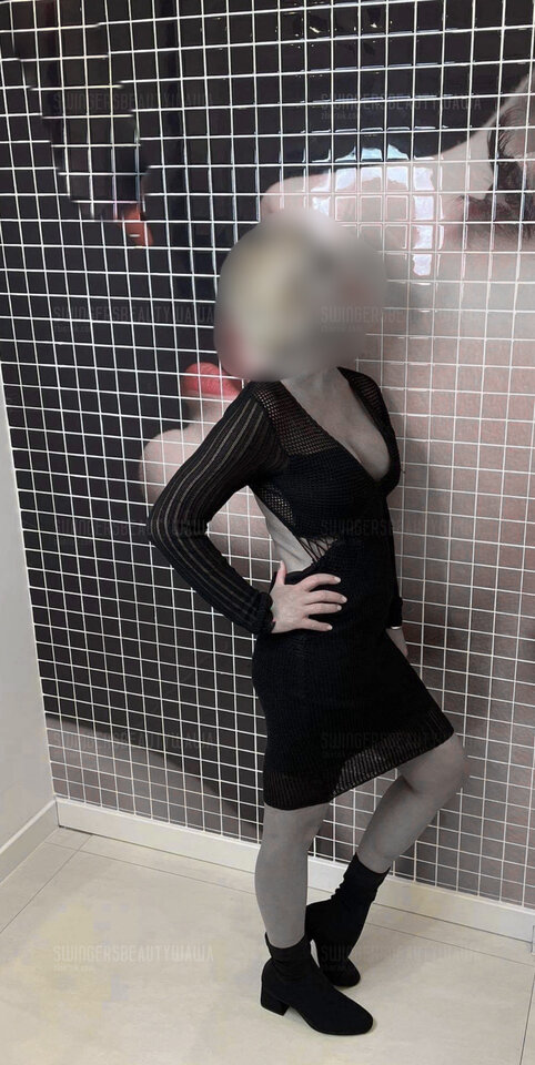 09DFA101-AD46-43C2-8C9B-E8E081555505.jpeg - SwingersBeautyWawa