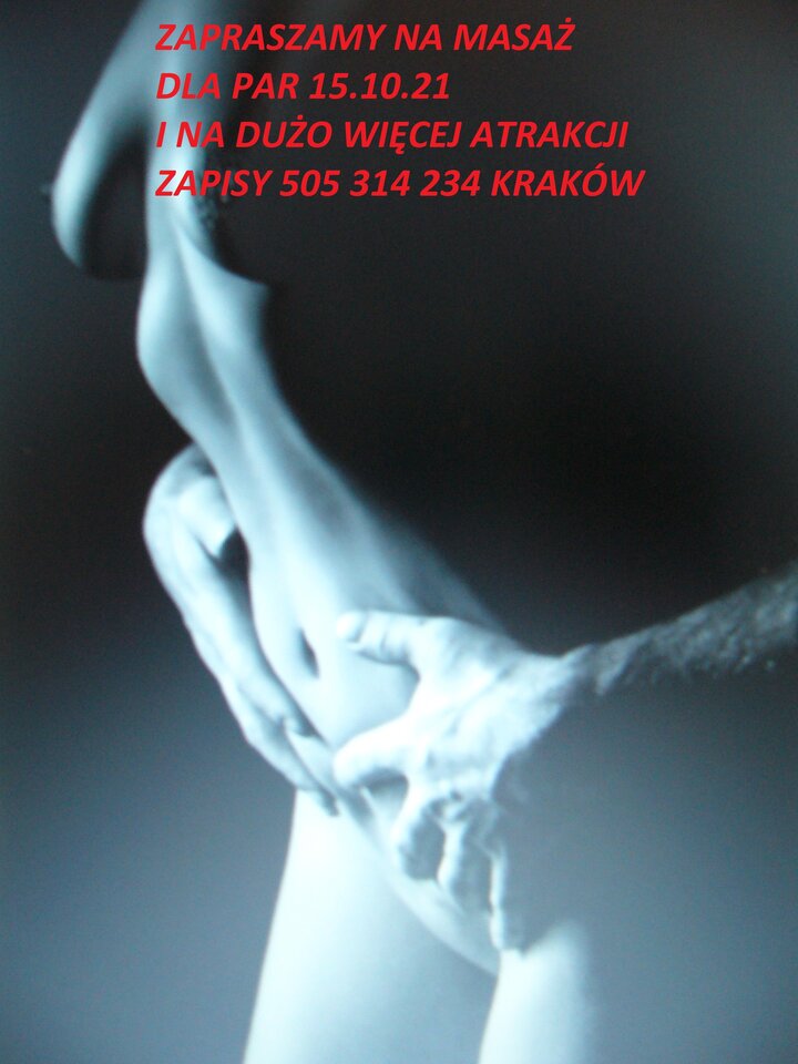 P10901081.jpg - Partyclub