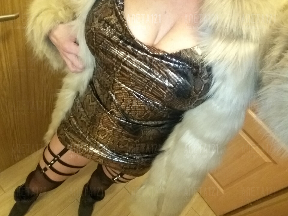 20211023_183633.jpg - aneta121