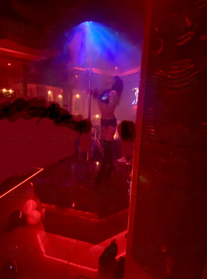 Ray Club Poznan - RayClub