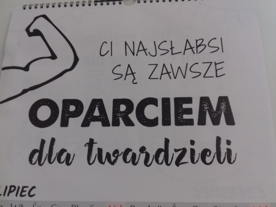 20200723_115423.jpg - torii99